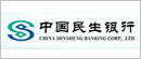 中國民生銀行